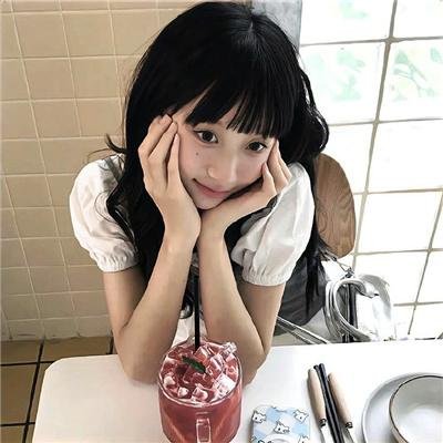 永安梦